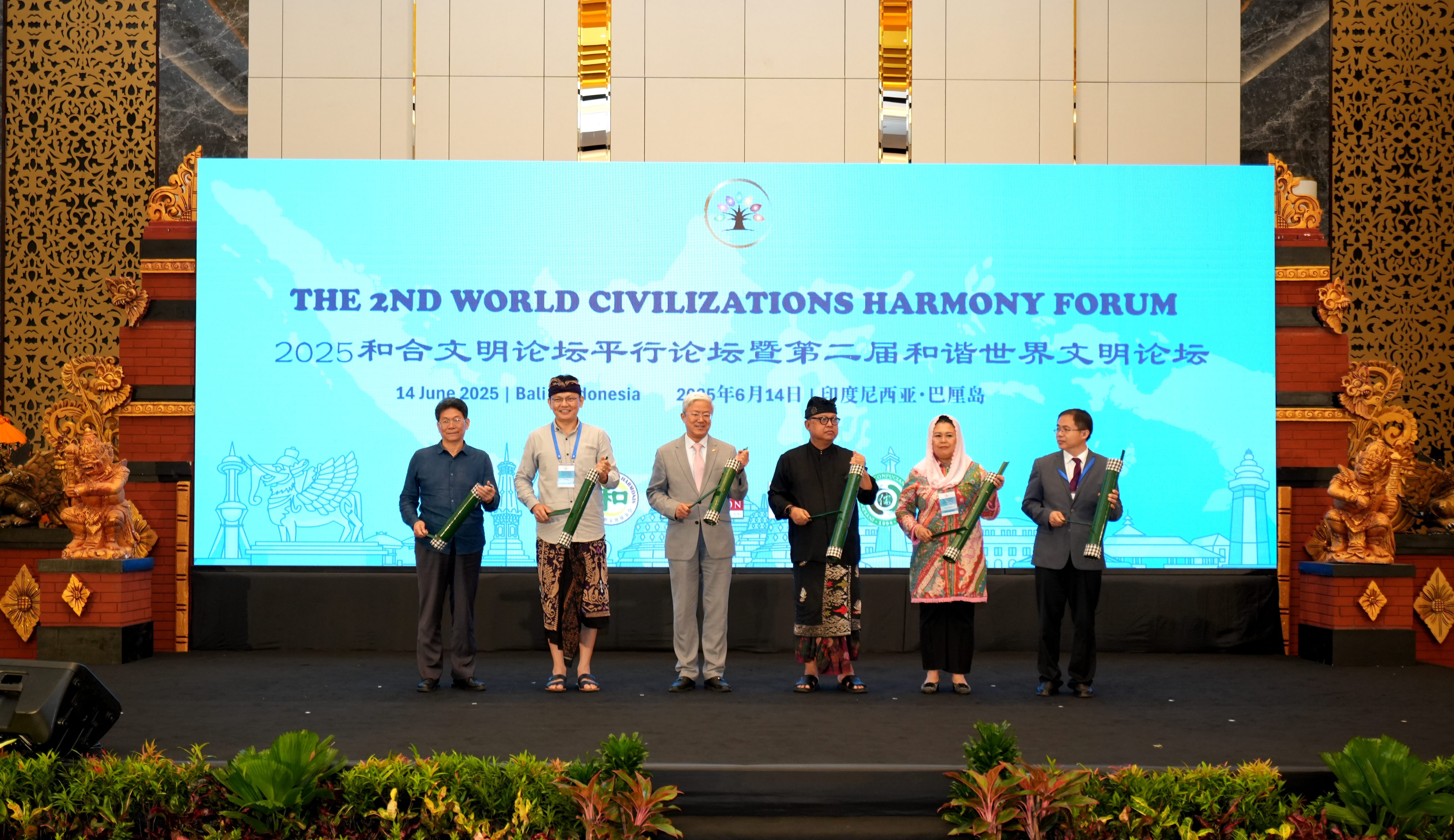 Yayasan Prajna Harmonis dan Wahid Foundation Dorong Transformasi Peradaban Menuju Perdamaian Global